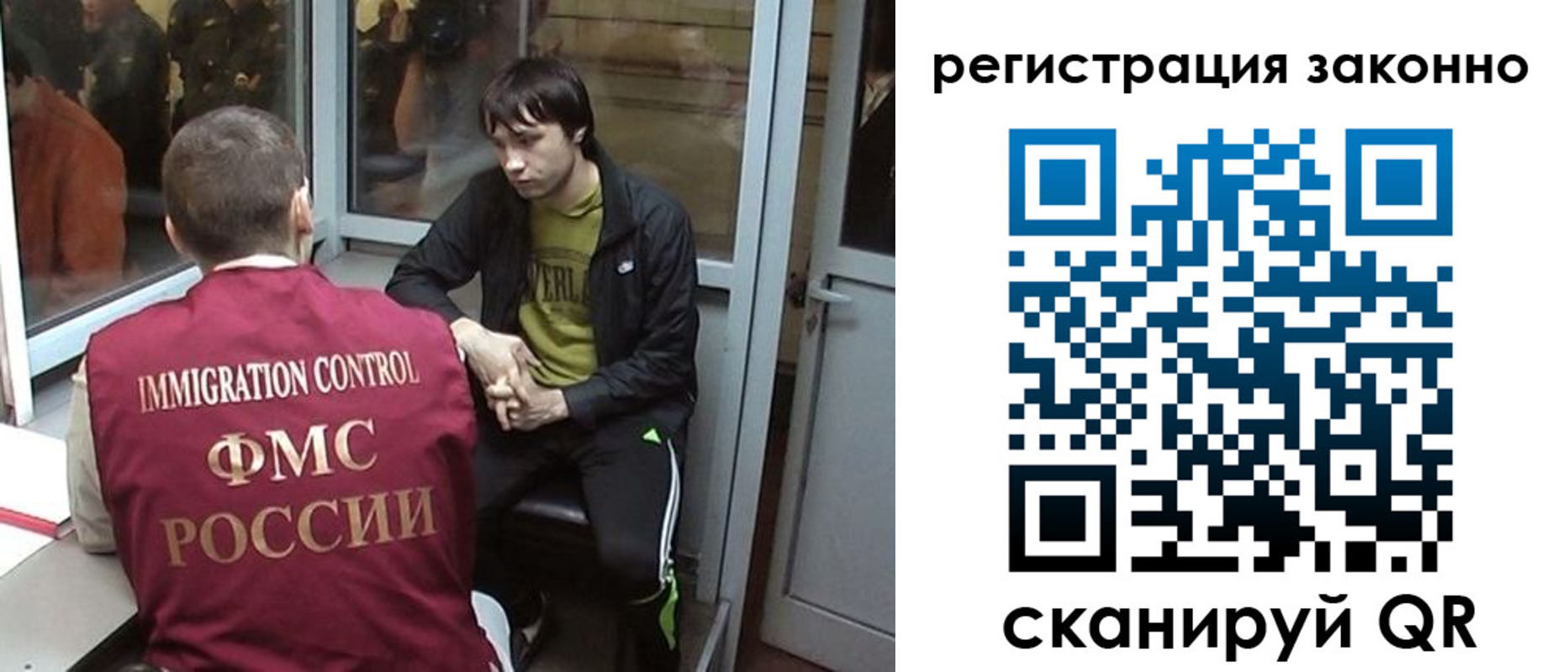 форма 3 в Опочке